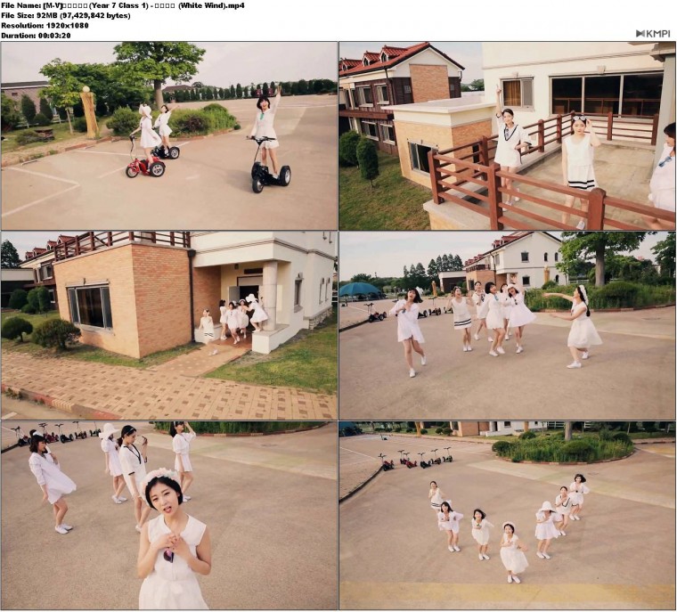[M-V]칠학년일반(Year 7 Class 1) - 하얀바람 (White Wind).JPG