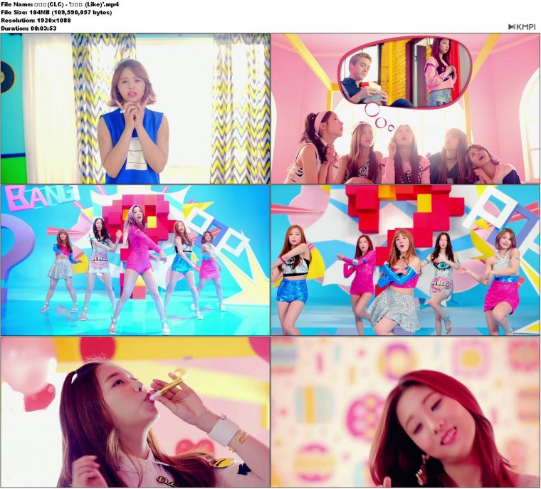 씨엘씨(CLC) - \'궁금해 (Like)\'.JPG