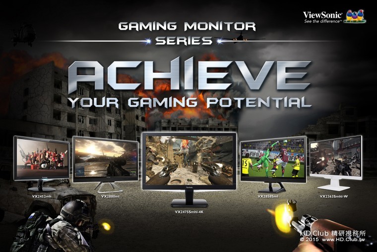 2015 COMPUTEX ViewSonic 與GIGABYTE攜手合作  亮麗加乘譜出電競耀眼表現 充分展現4K.jpg