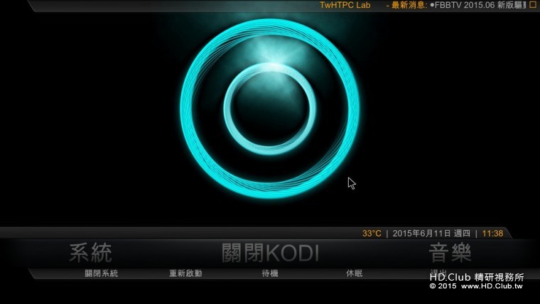 screenshot000.jpg