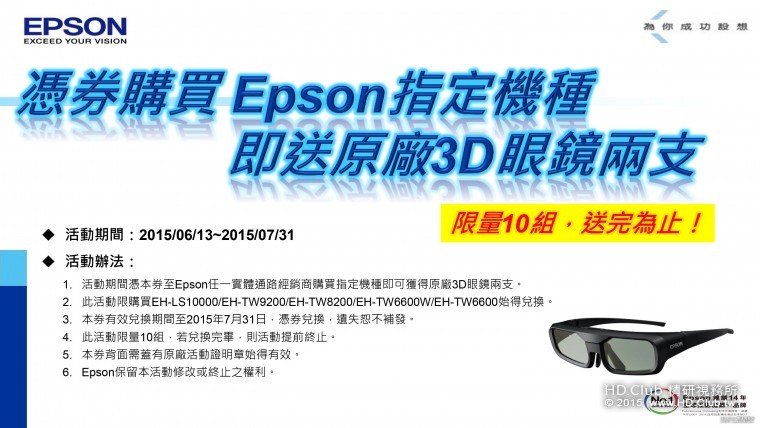 154619mb6xpln6ypxvxkdn.jpg