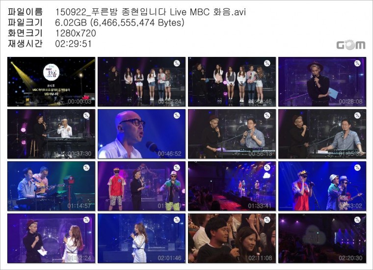 Live.Music.Bluenight.E06.150922.HDTV.720p.avi.6.02G.jpg