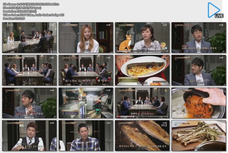 수요미식회.E35.150923.H264.AC3.ts.jpg