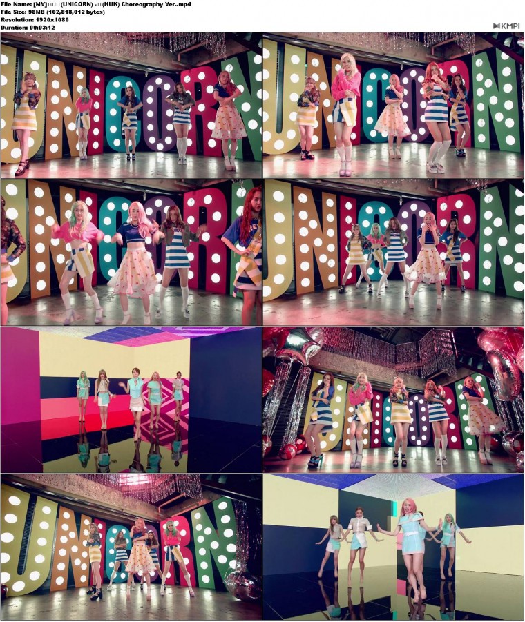 [MV] 유니콘(UNICORN) - 헉(HUK) Choreography Ver..JPG