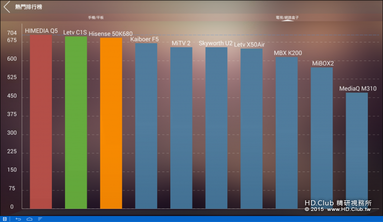 screenshot33.png