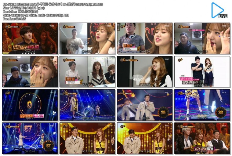 [15.09.25] MBC.추석특집 듀엣가요제 8+.김남주cut_HDTV_by_TMBL.ts.jpg