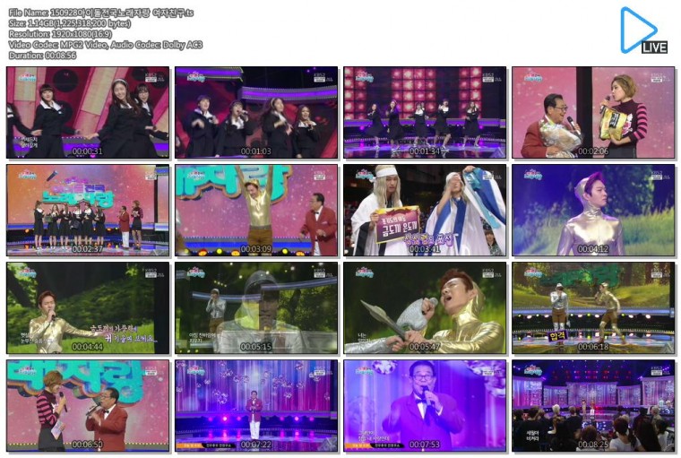 150928아이돌전국노래자랑 여자친구.ts.jpg