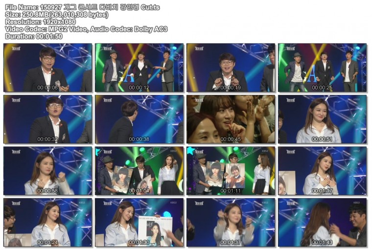 150927 개그 콘서트 다비치 강민경 Cut.ts.jpg