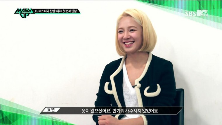 150928 SBS MTV Mash Up.E02.HDTV.1080i.HDMI.Final-Taeng.ts.6.38G.jpg