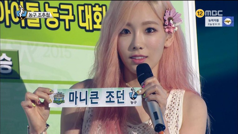 2015.MBC.Idol.Star.Athletics.Championships.E02.150929.SNSD Cut.-1080i-Final-Taen.jpg