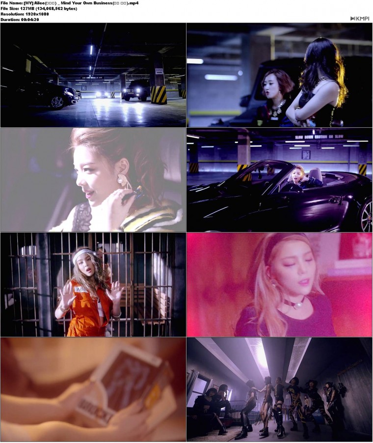 [MV] Ailee(에일리) _ Mind Your Own Business(너나 잘해).JPG