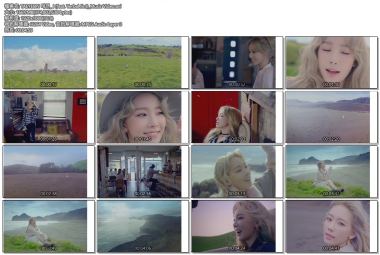 TAEYEON 태연_ I (feat. Verbal Jint)_Music Video.avi.jpg