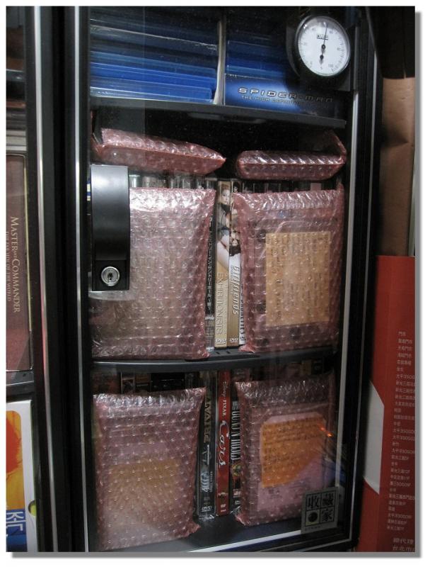 HDD1.JPG