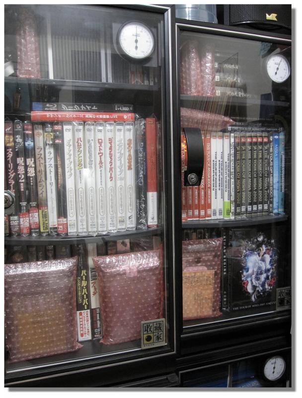 HDD2.JPG