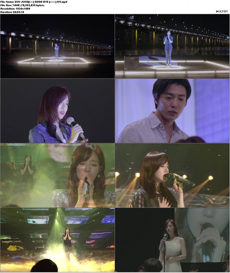 EUN JUNG[은정] GOOD BYE [굿바이] MV.JPG