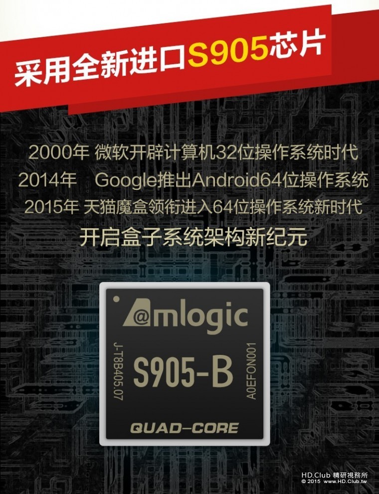 QQ圖片20151014220823.jpg