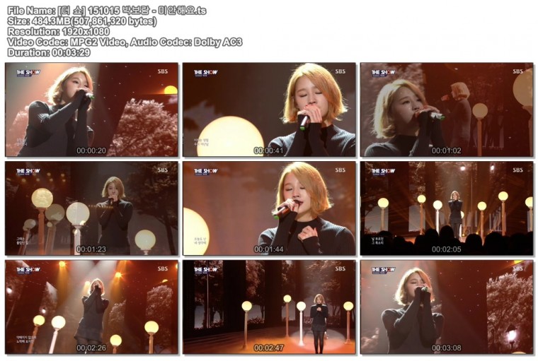 [더 쇼] 151015 박보람 - 미안해요.ts.jpg