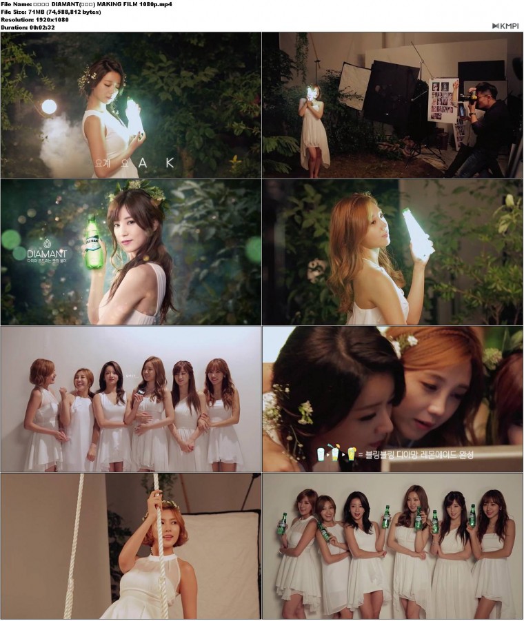 에이핑크 DIAMANT(디아망) MAKING FILM 1080p.JPG