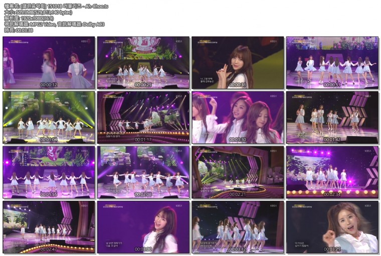 [열린음악회] 151018 러블리즈 - Ah-Choo.ts.jpg