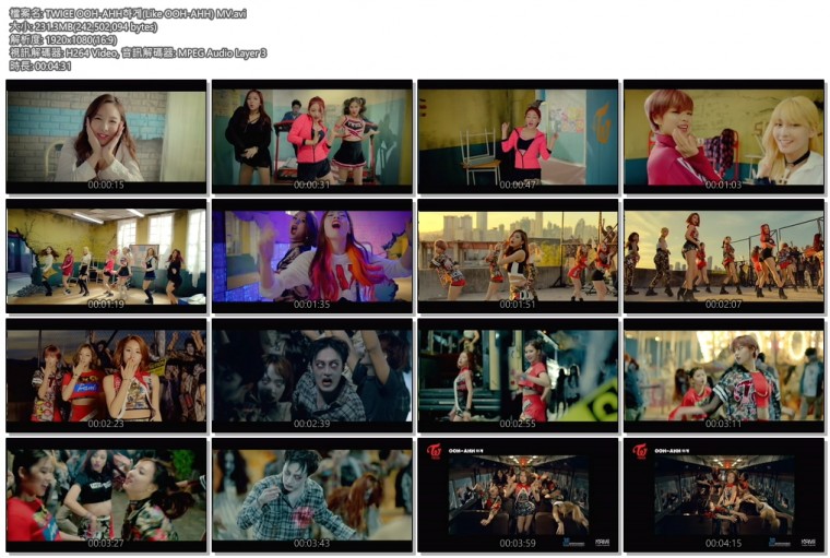 TWICE OOH-AHH하게(Like OOH-AHH) MV.avi.jpg