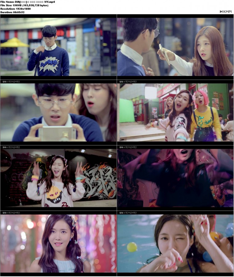 DIA[다이아] 내 친구의 남자친구 MV.JPG