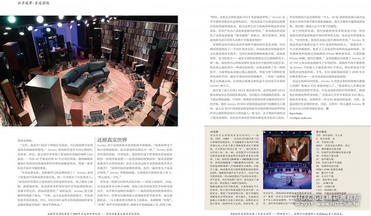 P. 3/3