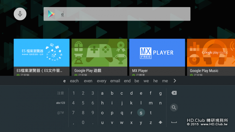 Screenshot_2015-10-21-20-54-38.png