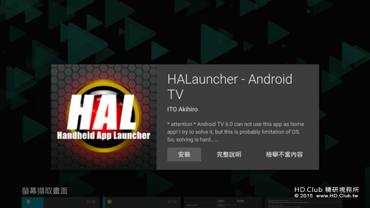 Screenshot_2015-10-21-21-02-29.png