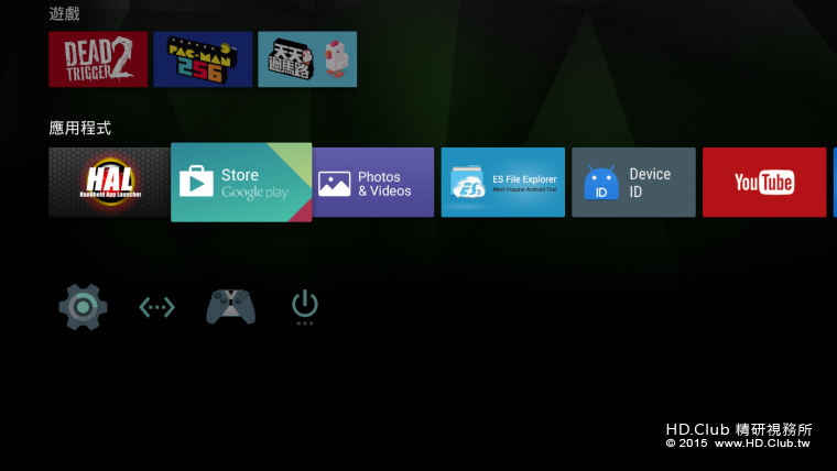 Screenshot_2015-10-21-20-53-22.png