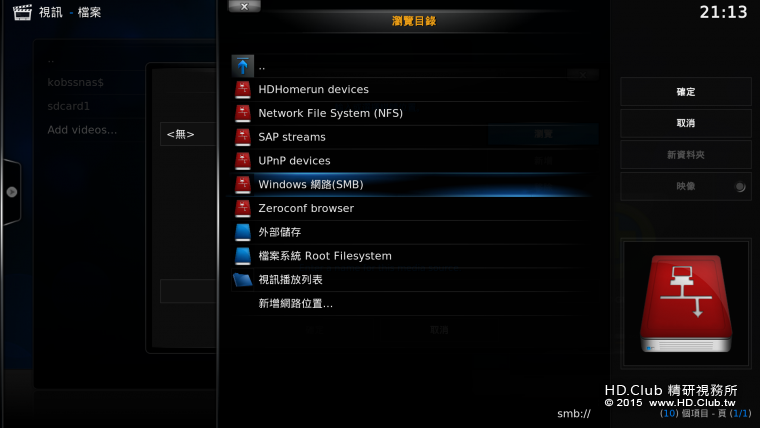 Screenshot_2015-10-21-21-13-03.png