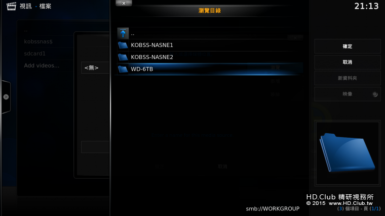 Screenshot_2015-10-21-21-13-36.png