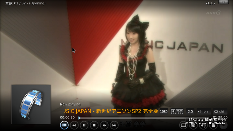 Screenshot_2015-10-21-21-15-54.png