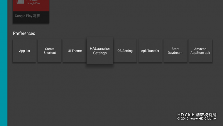 Screenshot_2015-10-21-21-05-16.png