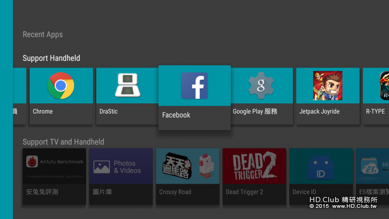 Screenshot_2015-10-21-21-08-49.png
