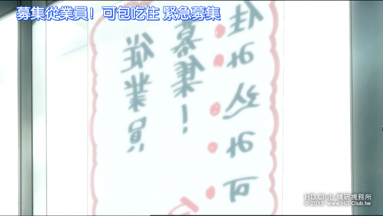Screenshot_2015-10-21-21-35-29.png