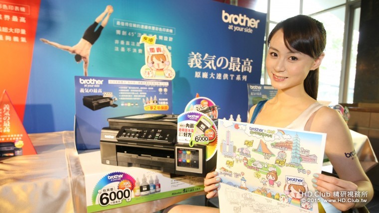 產品照1.JPG