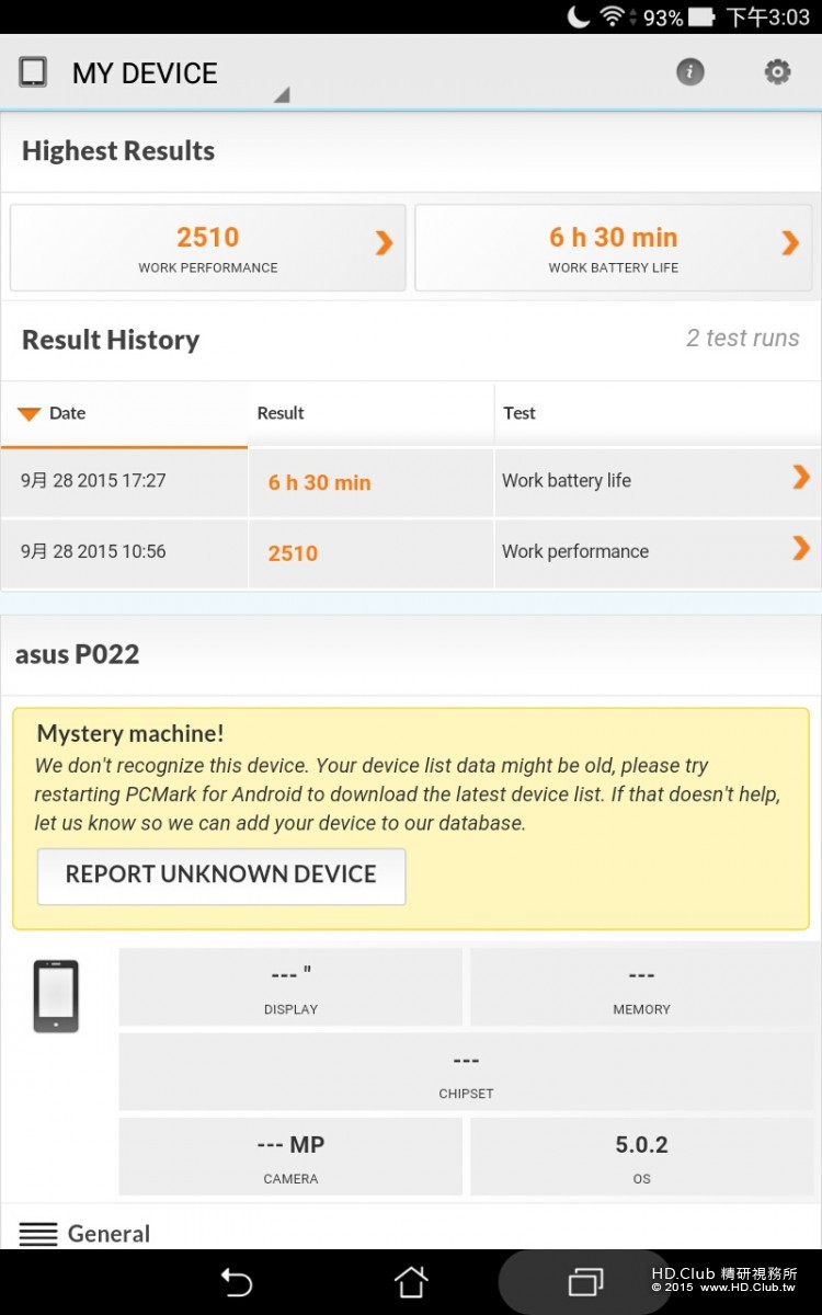 AZ380C20.jpg