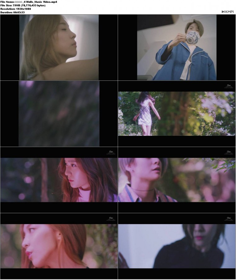 에프엑스_4 Walls_Music Video.JPG