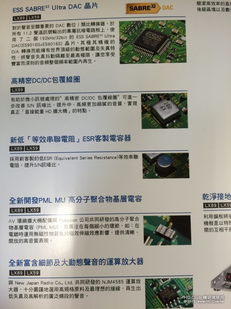 S__88825860.jpg