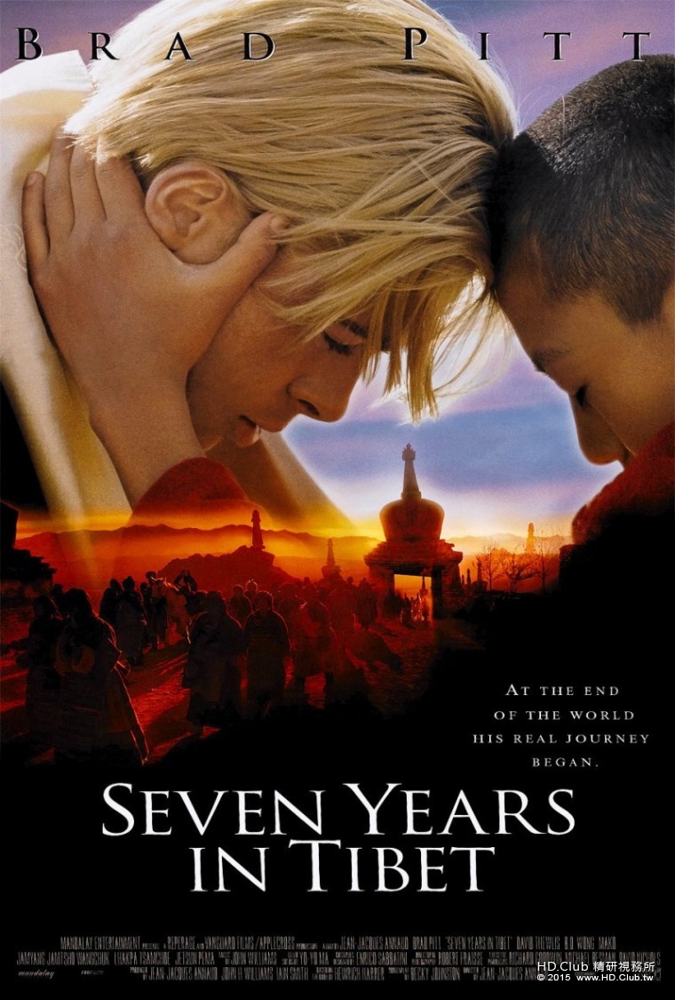 seven-years-in-tibet-1997-movie-poster.jpg