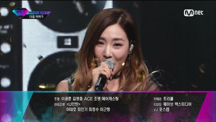 151031 Mnet Unpretty Rapstar 2.Next Episode Preview.HDTV.1080i.HDMI.Final-Taeng..jpg