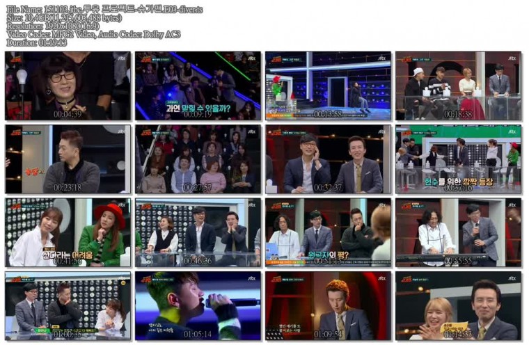 2046710799_26yRJQcF_151103.jtbc.ED88ACEC9CA0_ED9484EBA19CECA09DED8AB8-EC8A88EAB0.jpg