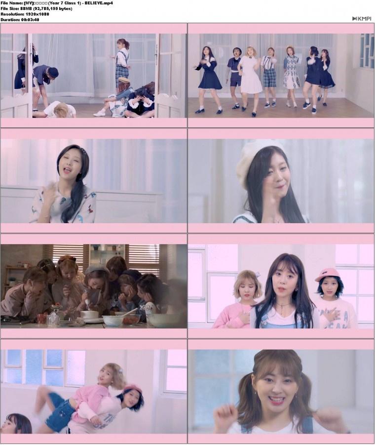 [MV]칠학년일반(Year 7 Class 1) - BELIEVE.JPG