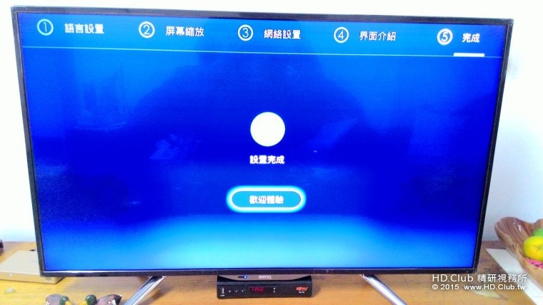 調整-P_20151104_135045.jpg