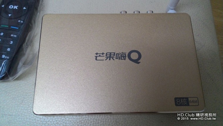 調整-P_20151104_132530.jpg