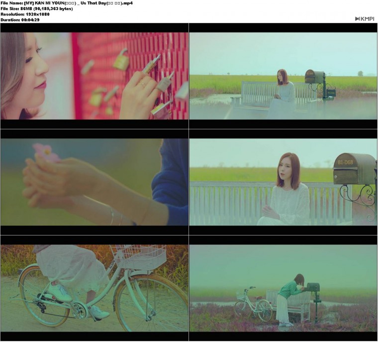 [MV] KAN MI YOUN(간미연) _ Us That Day(그날 우리).JPG