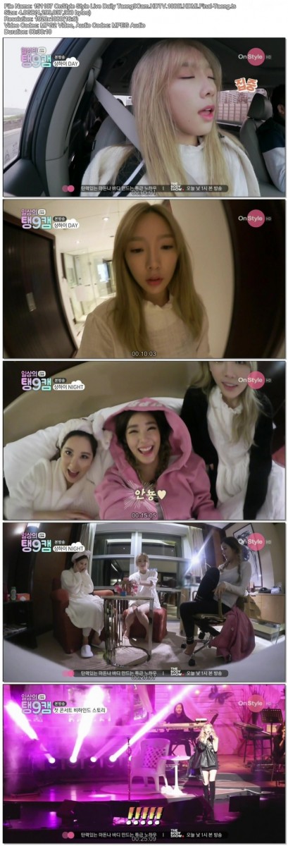 3731699672_TsLwSCAn_151107_OnStyle_Style_Live_Daily_Taeng9Cam.HDTV.1080i.HDMI.Fi.jpg