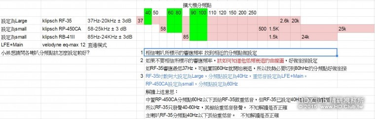擷取.JPG