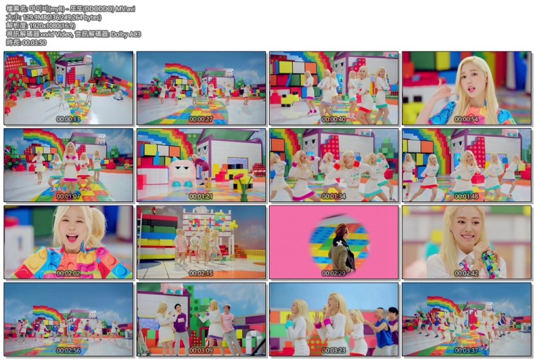 마이비(myB) - 또또(DDODDO) MV.avi.jpg