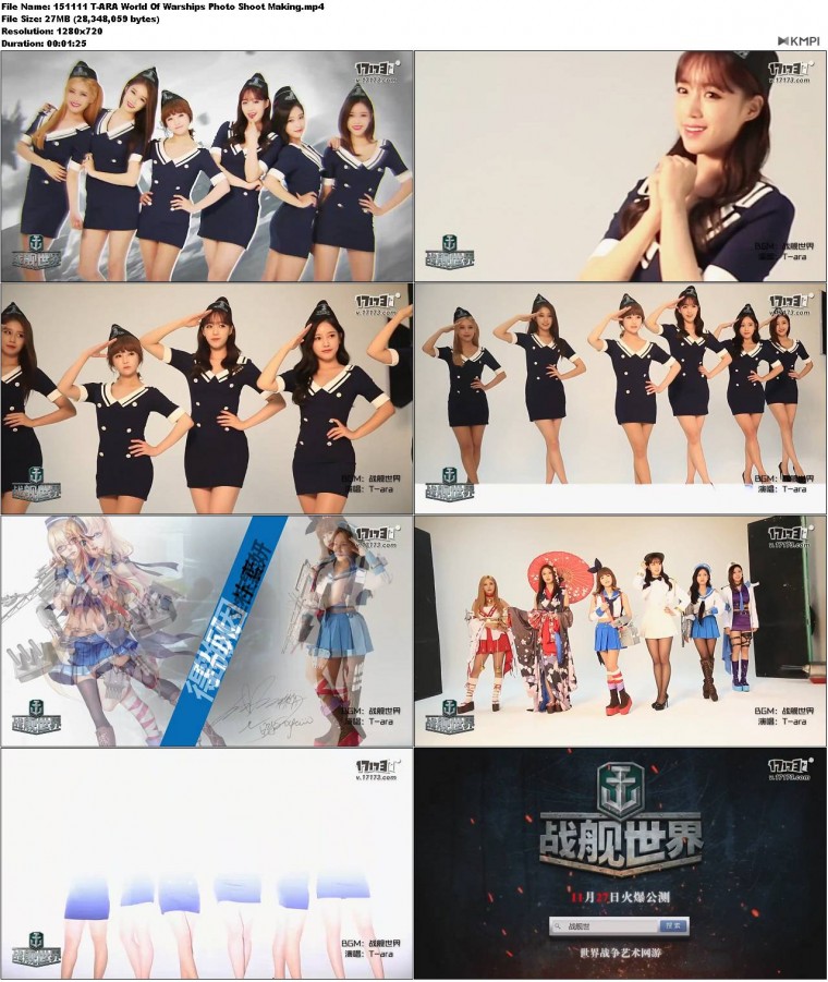 151111 T-ARA World Of Warships Photo Shoot Making.JPG